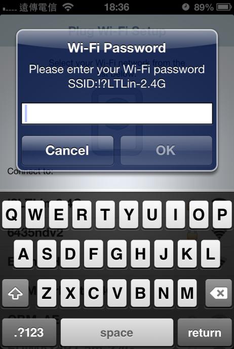 3. Geben Sie Ihr WLAN-Passwort ein und tippen Sie auf "OK". Der nächste Bildschirm zeigt an, dass das Setup abgeschlossen ist! 4.