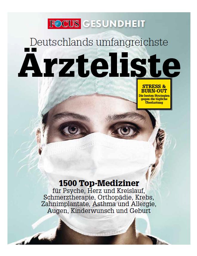 Exklusiv: Die erste deutsche Krankenhausliste Intelligent. Fundiert. Nutzwertstark. Am 12. Juni 2012 (AS 30.04.2012) erscheint FOCUS- GESUNDHEIT erstmalig in Deutschland mit der Krankenhausliste.