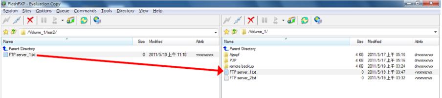 Mit der rechten Maustaste auf eine Datei klicken und Transfer wählen. Nun erhalten beide FTP-Server den Befehl die ausgewählte Datei direkt untereinander auszutauschen.