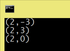 Die folgenden Beispiele zeigen die Bestimmung der Eigenwerte einer 3x3-Matrix. Das erste Beispiel in der Programmiersprache C, das zweite Beispiel in C++.