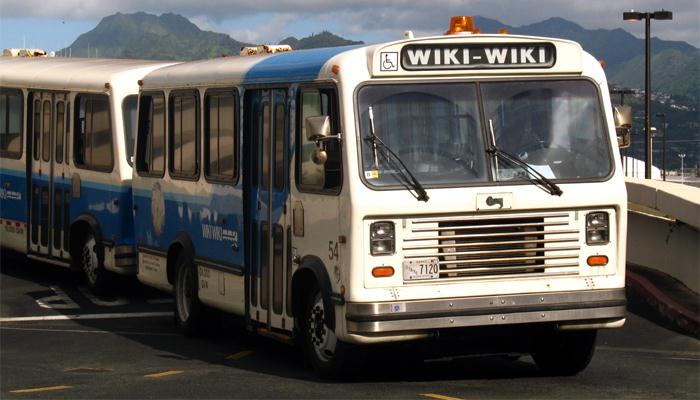 Was ist ein WIKI? Wiki ist hawaiisch und bedeutet schnell wird auch WikiWiki oder WikiWeb genannt.