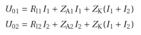 Simulationsbeispiel Z A1 Z A2 Entkopplung der beiden Stromkreise nur für Z K 0 Quelle: