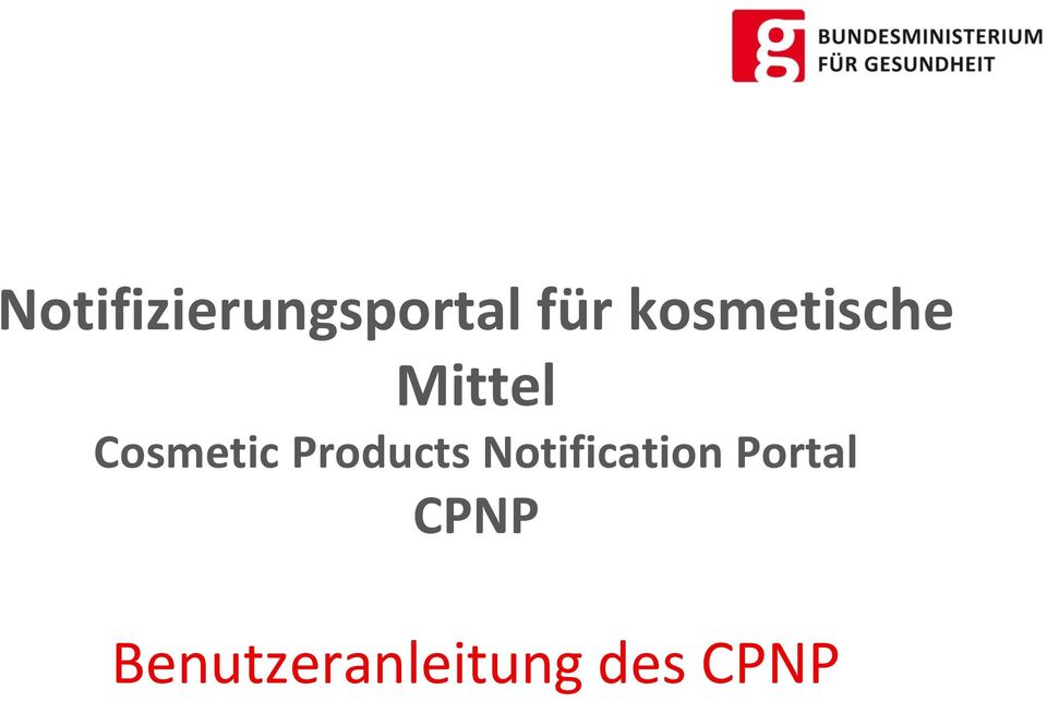 Products Notification Portal