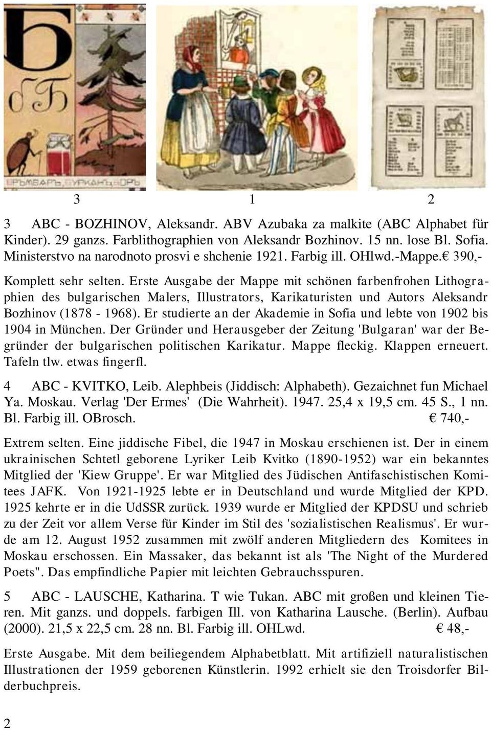 Erste Ausgabe der Mappe mit schönen farbenfrohen Lithographien des bulgarischen Malers, Illustrators, Karikaturisten und Autors Aleksandr Bozhinov (1878-1968).