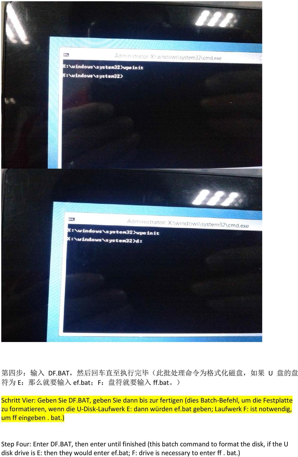 BAT, geben Sie dann bis zur fertigen (dies Batch-Befehl, um die Festplatte zu formatieren, wenn die U-Disk-Laufwerk E: dann würden ef.