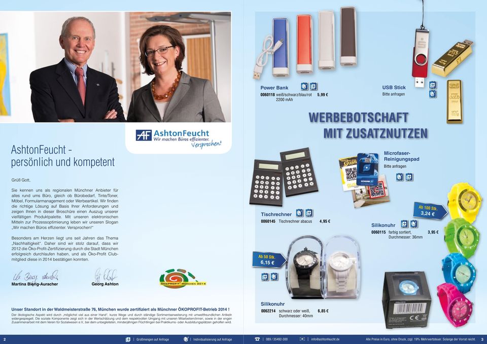 regionalen Münchner Anbieter für alles rund ums Büro, gleich ob Bürobedarf, Tinte/Toner, Möbel, Formularmanagement oder Werbeartikel.