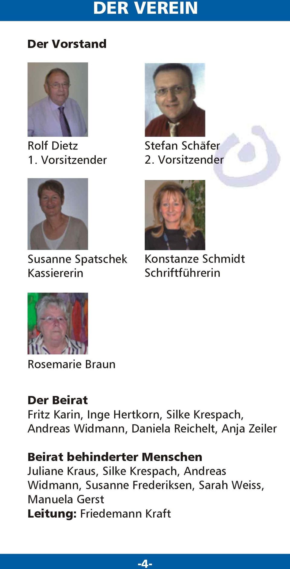 Beirat Fritz Karin, Inge Hertkorn, Silke Krespach, Andreas Widmann, Daniela Reichelt, Anja Zeiler