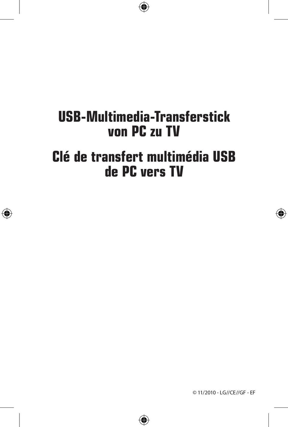transfert multimédia USB de