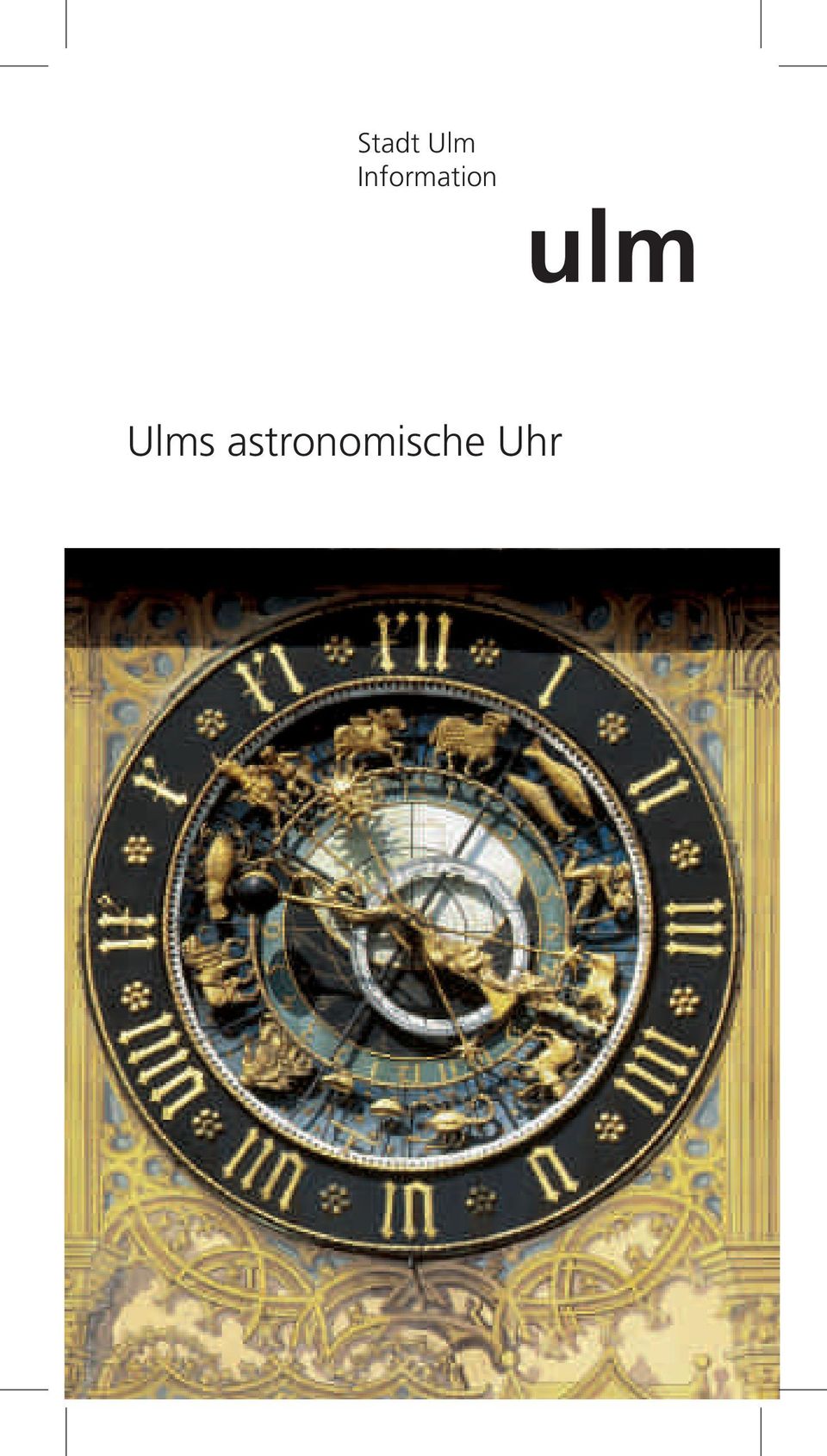ulm Ulms