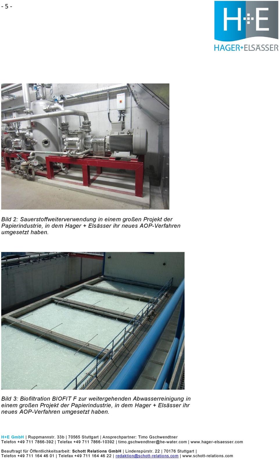 Bild 3: Biofiltration BIOFIT F zur weitergehenden Abwasserreinigung in einem