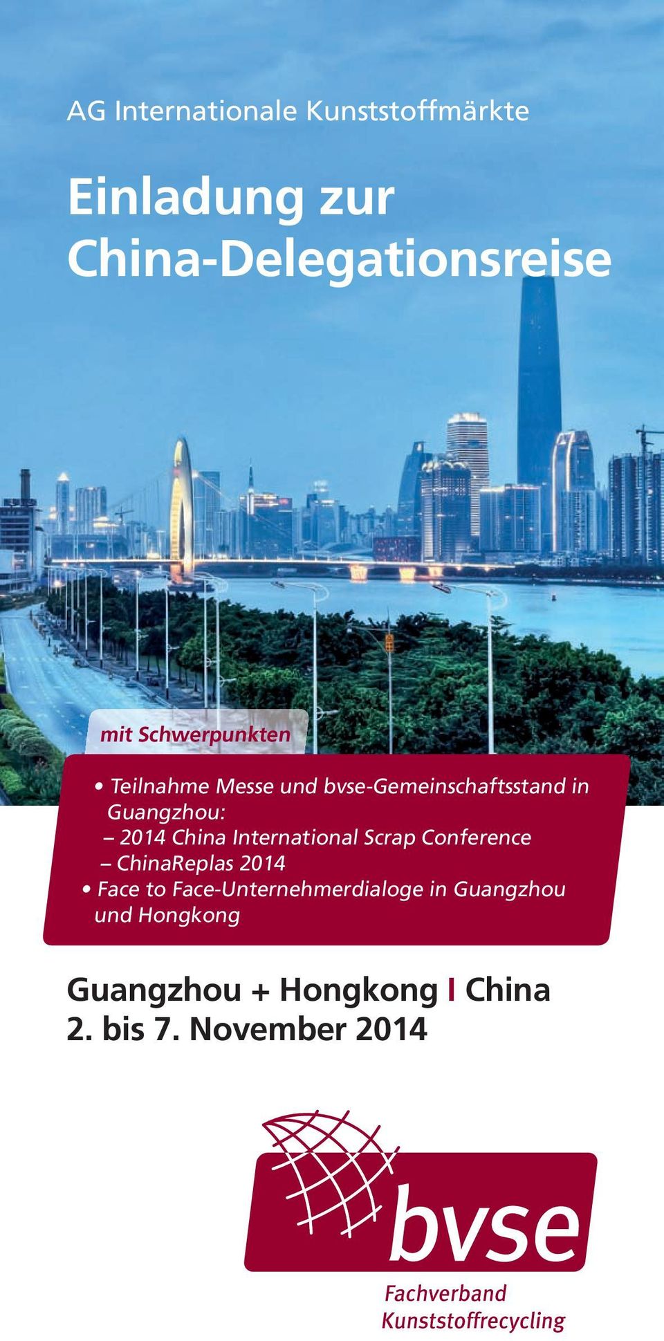 China International Scrap Conference ChinaReplas 2014 Face to