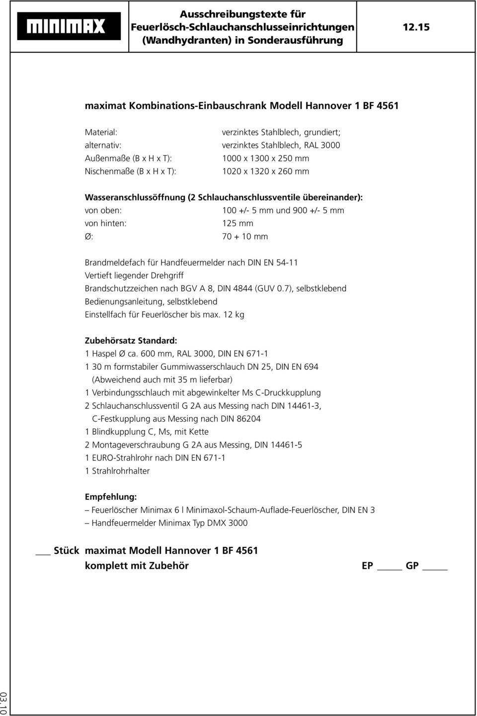 für Handfeuermelder nach DIN EN 54-11 Vertieft liegender Drehgriff Brandschutzzeichen nach BGV A 8, DIN 4844 (GUV 0.