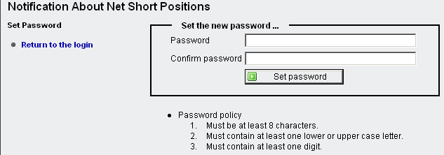 Als nächsten Schritt müssen Sie ein Passwort generieren. Dafür sollten Sie im Auswahlmenü den Punkt Request password auswählen.