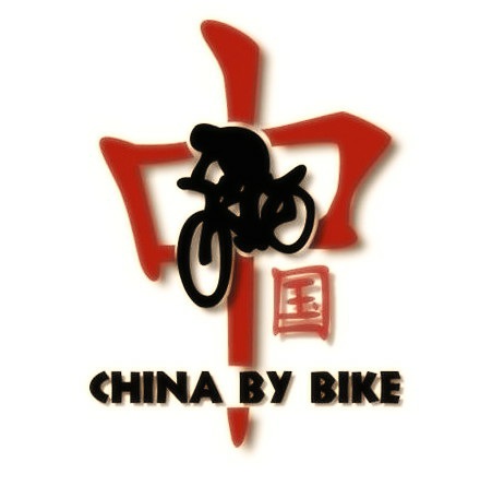 Veranstalter dieser Reise: Nachweislich nachhaltig reisen: China By Bike - Gebhardt und Häring GbR Karlsgartenstr. 19 12049 Berlin 030-62 25 645 030-627 205 90 info@china-by-bike.
