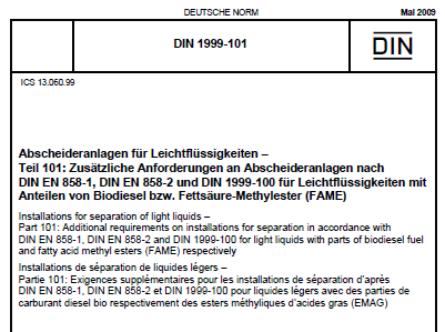 Aus Forschung wird Normung 1 2 Ondruschka, B.; Lauterbach, M.; Klupsch, S.; Wermann, A.: Leichtflüssigkeitsabscheider und Biokraftstoffe, FSU Jena, 2006 (DGMK-Bericht 643) Wetter, C.
