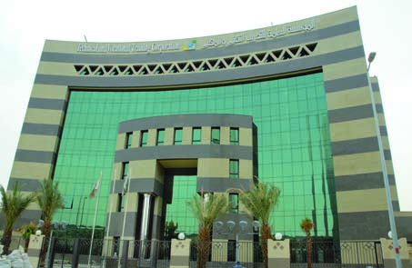 3 Aus- und Weiterbildungsmarkt und Exportmöglichkeiten Gebäude der Technical and Vocational Training Corporation in Riad Zulassung bzw.