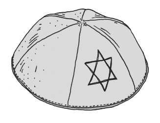 Kultgegenstände und Zeichen im Judentum 1b Kultgegenstände sind äussere Zeichen, die in der Religion der Menschen eine