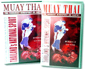 Muaythai Instructional DVD Muaythai DVD (Hardest Sport on Earth) Muaythai Music CD ab 29,90 Euro Boxing Öl Boxing Creme ab 8,90