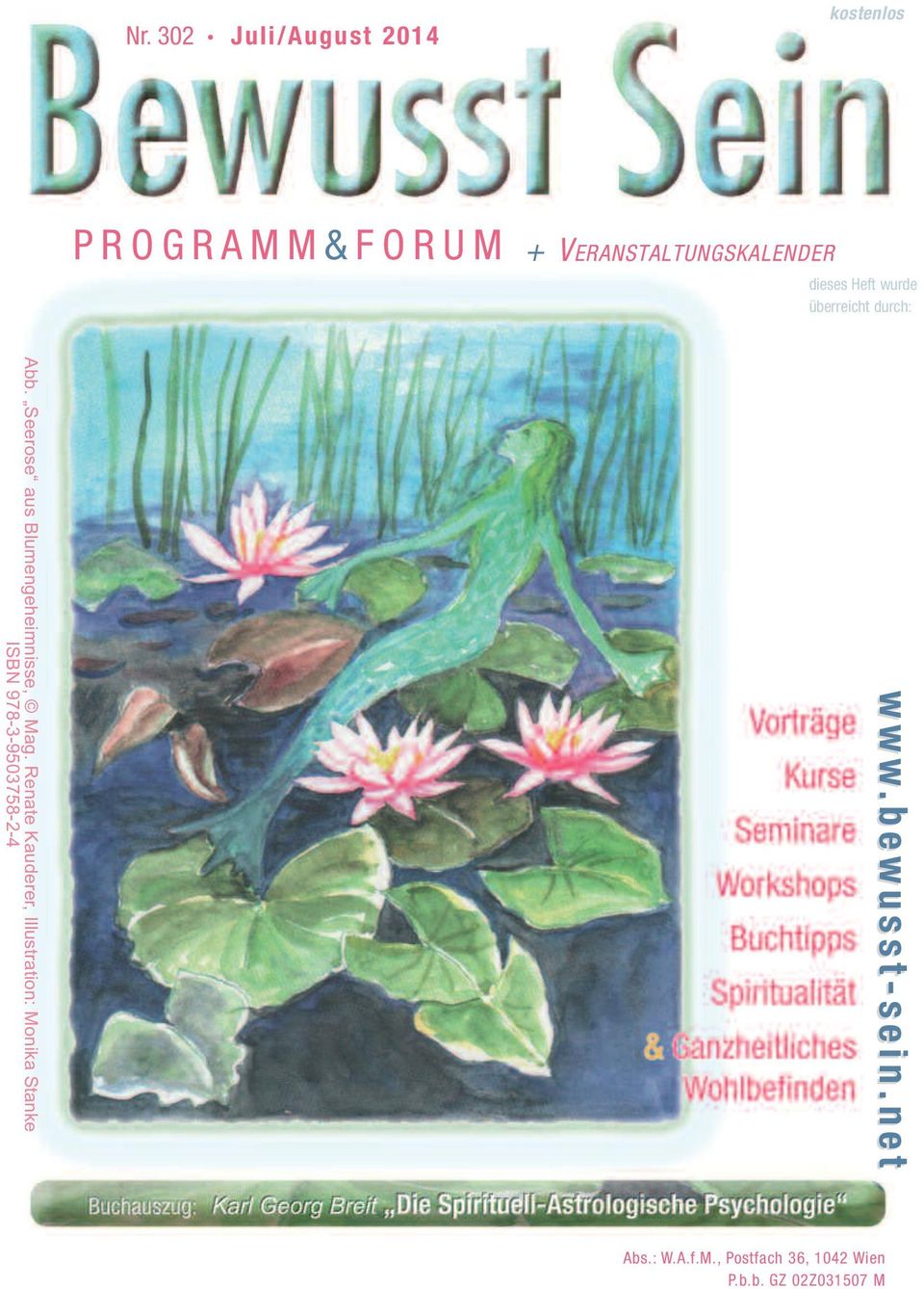 Seerose aus Blumengeheimnisse, Mag.