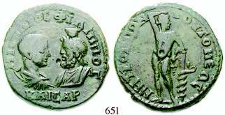 639 Iulia Domna, Frau des Septimius Severus Zypern, Koinon von Zypern. Bronze 31,1 mm 193-217. 19,21 g. Drapierte Büste r.