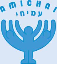 AUS DER GEMEINDE AUS DER GEMEINDE Die neuen Madrichim des Jugendzentrums Amichai stellen sich vor: Aaron Serota, 19, Student Leitet die Kwuza Rabbi Akiwa für 10 12-Jährige.