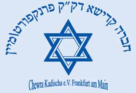 Allen Freunden und Bekannten wünschen wir von ganzem Herzen ein friedliches und fröhliches Chanukka-Fest Der Egalitäre Minjan in der Jüdischen Gemeinde Frankfurt wünscht allen Gemeindemitgliedern,