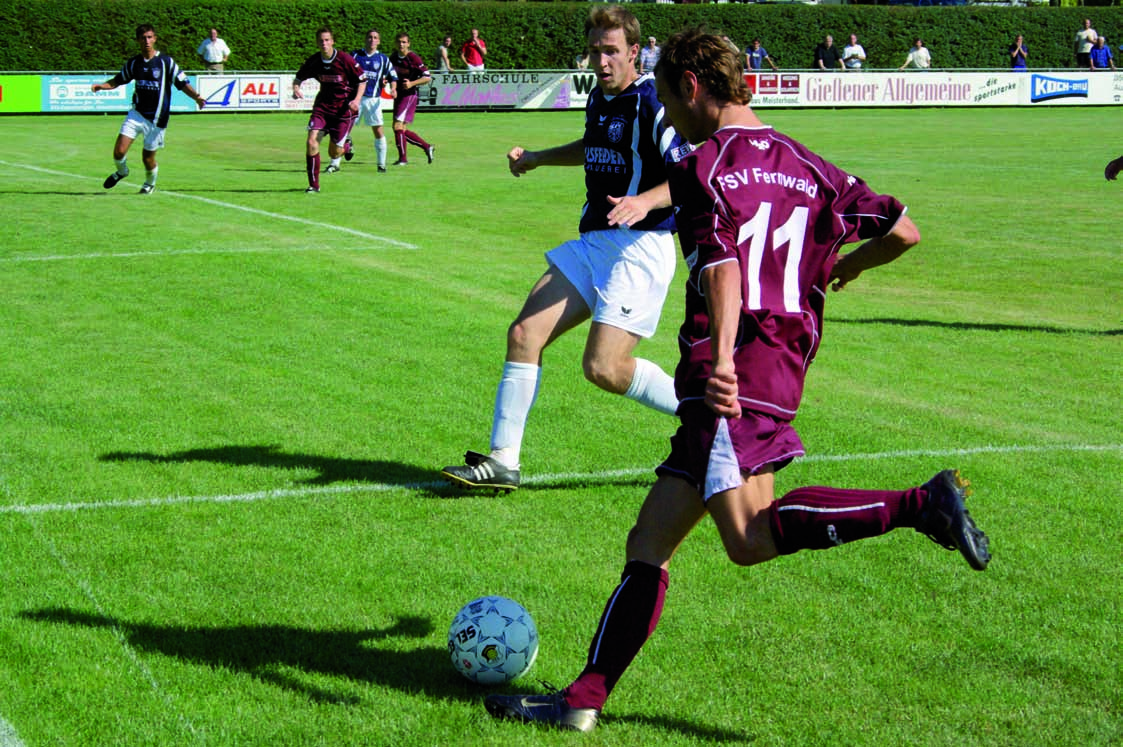 Im ersten Heimspiel der neuen Spielzeit am 4. August 2007 gegen den 1. FC Schwalmstadt blieben alle Angriffsbemühungen des FSV erfolglos.