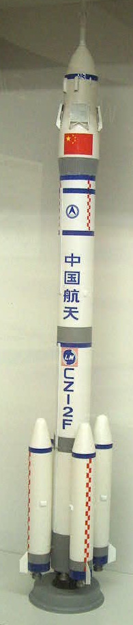108 Chinesisches Raketenmodell CZ 2F Für bemannte