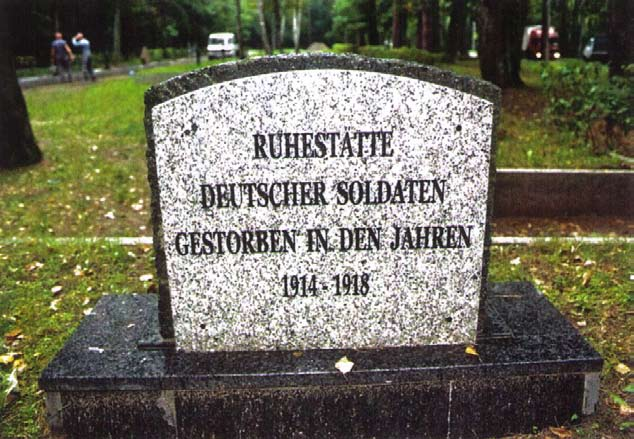 Strasburg - 87-302 Brodnica Stadtwald Kriegerfriedhof, ul.