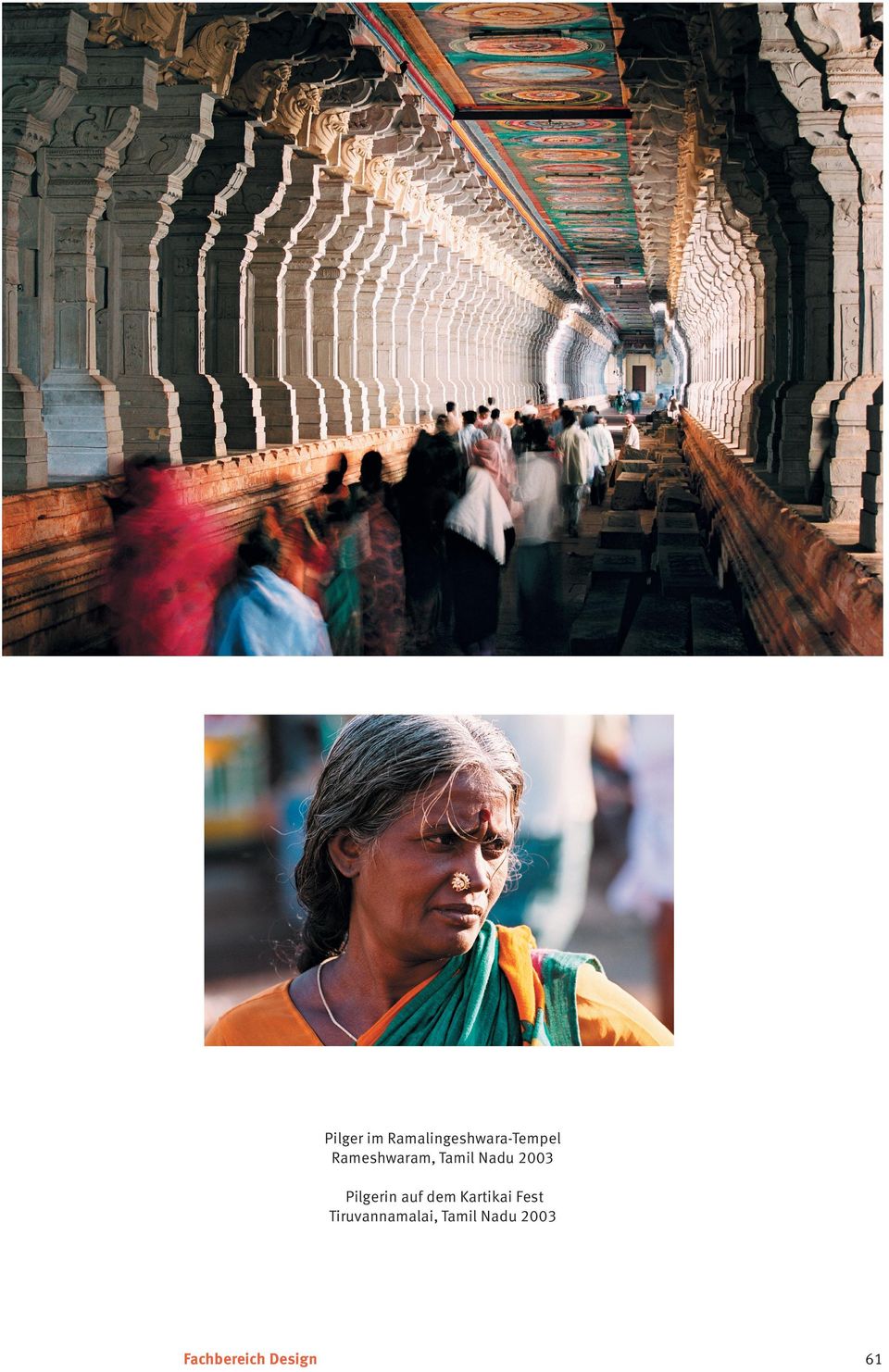 Rameshwaram, Tamil Nadu 2003