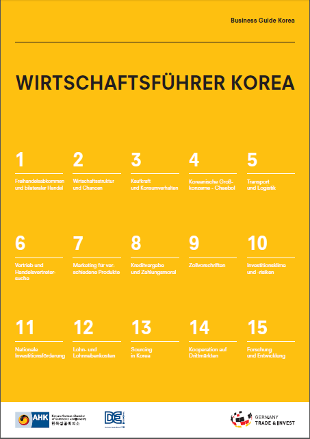Weitere Informationen Wirtschaftsführer Korea vom November 2014 oder zahlreiche