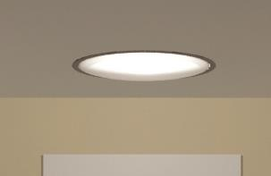 2 Allgemeine Beschreibung Der Tageslichtspot lightube dient zur Beleuchtung von innenliegenden Räumen die nicht direkt über Fenster oder herkömmliche Oberlichter mit Tageslicht ausgeleuchtet werden