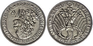 Münzen Weimar MÜNZEN DER WEIMARER REPUBLIK 1159 1923, 50 Rentenpfennig, F, ss............................................................................... J.