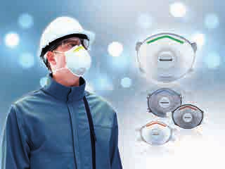 Arbeits- / Schutzbekleidung Atemschutzmaske Honeywell 5209 M/L FFP2 Filtrierende Halbmaske mit Ausatemventil mit reissfester, elastischer Bebänderung.