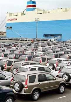 File photo shows Japanesemade vehicles being prepared for shipment at Narashino port in Chiba
