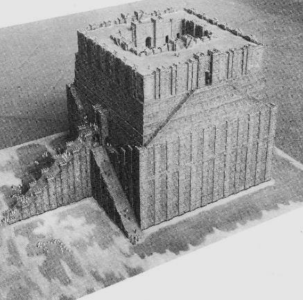 Babylon, Tempelturm Etemenanki,