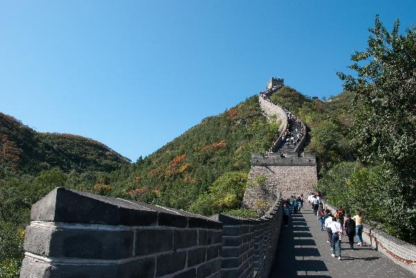 100,-) Peking die alte Kaiserstadt Tokyo Moderne und Tradition Linienflüge mit AIR CHINA ab Düsseldorf Deutsch sprechende