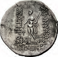 Kopf des Dionysos mit Efeukranz nach links. Rs: ΔIONYΣOY - ΣΩTHPOΣ / MAPΩNITΩN.