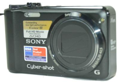 Sony DSC-HX5 Kompaktkamera mit 10MP,