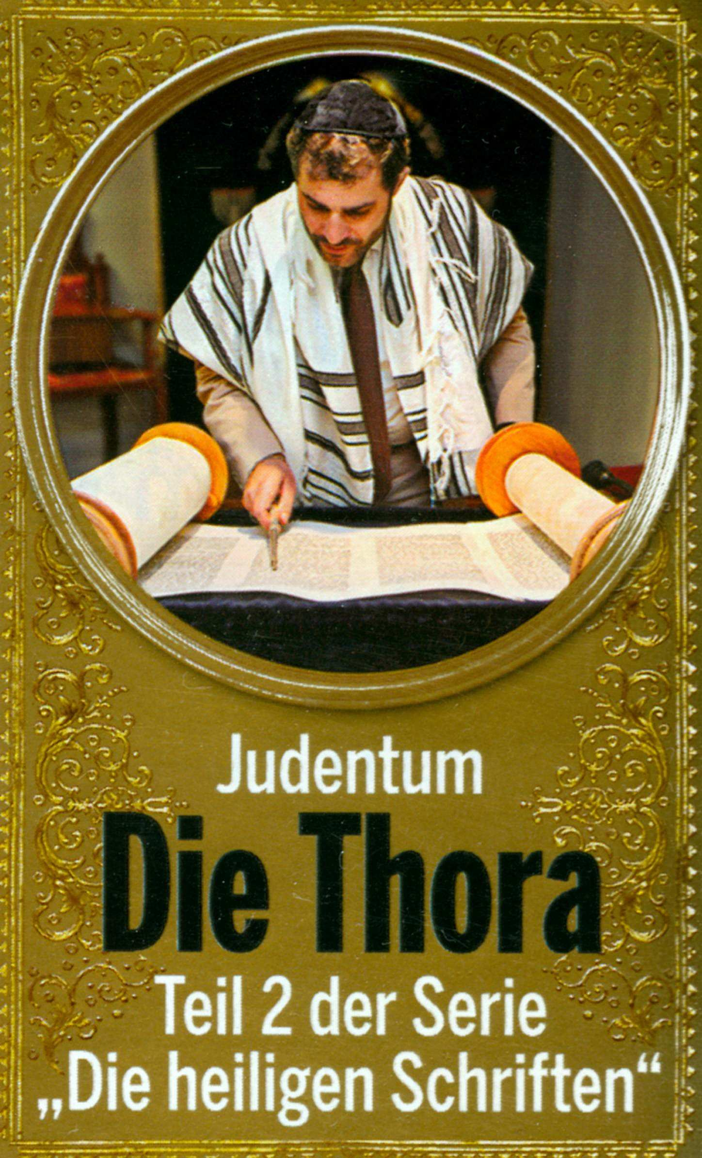 Aufbruch Bibel: Die Thora Vom 25.