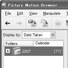 Anzeigen von auf einen Computer importierten Bildern Sie können die auf einen Computer importierten Bilder durchsuchen, und zwar sortiert nach registriertem Ordner (Folder view) oder sortiert nach