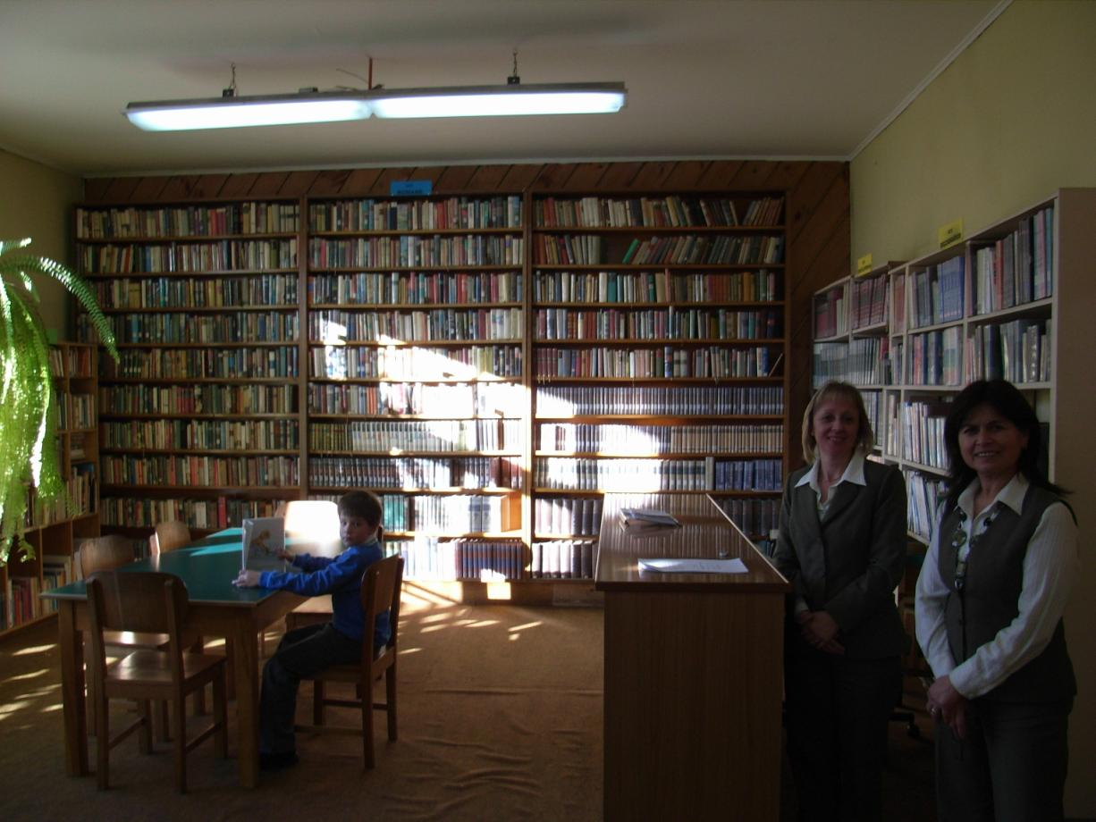 4. Die Deutsche Schule in Osorno, Hofansicht 2.