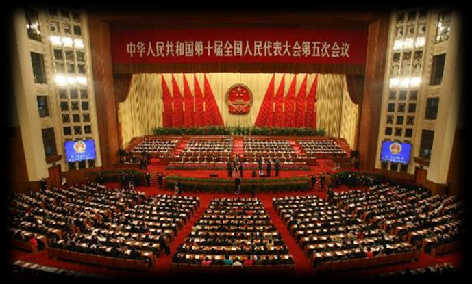 China: Daumen runter Politisches Thema im 12.