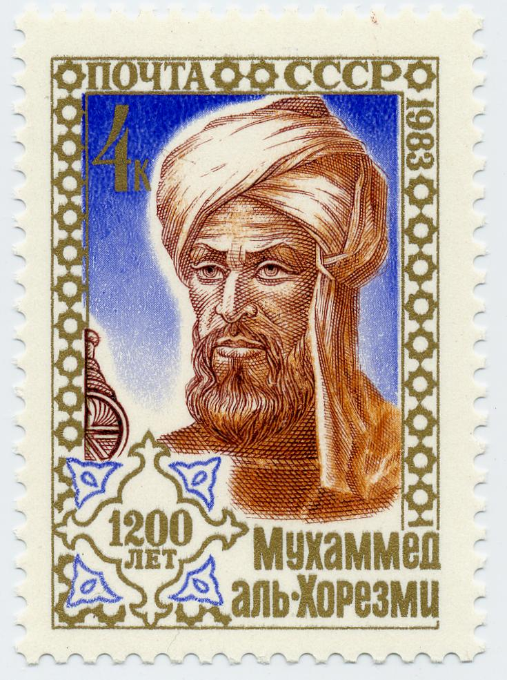 ... da wären wir... Zeit: circa 825 830 Ort: Bagdad, Haus der Weisheit Muhammad ibn Mūsā al-khwārizmī geboren ca.