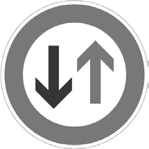 Verkehrszeichen 138»Radfahrer kreuzen von rechts«alu 2