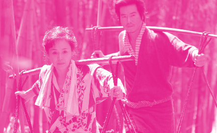 Kaneto SHINDO Cinema Postcard Japans diesjähriger Oscar-Kandidat ist ein berührendes, zutiefst humanes Drama von einem Altmeister des japanischen Films eine illusionslose, aber niemals verbitterte