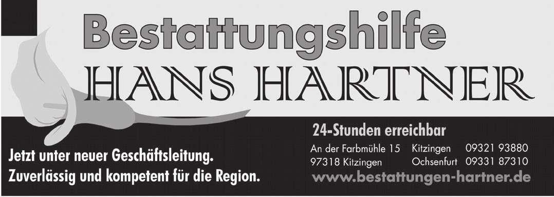 Vereinsnachrichten 1. FC Seinsheim Am Freitag, den 23.05.2014 findet um 19.30 Uhr ein Werbeabend in der Dreschhalle statt. Alle Vereinsmitglieder mit Partner sind hierzu herzlich eingeladen.
