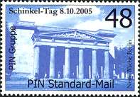 2. November 2005 - Ausgabe "Gropiuspassagen" - MiNr 109 Sondermarke "Paketeria - Gropiuspassagen" selbstkl. 48 Cent, ** PM-PIN 2400 ausverk.