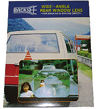 Wimpelstab 50cm SB561 Weitwinkellupe Weitwinkellupe für Bus und Caravan