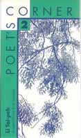 Rudolf Leinert (1898-1969). Gedichte, Fotos und eine Bibliographie. Hrsg. von Wulf Kirsten und Peter Salomon. Einführung von Peter Salomon. Eggingen: Edition Isele, 1999. 39 S. Gr.-8.